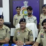 durg police