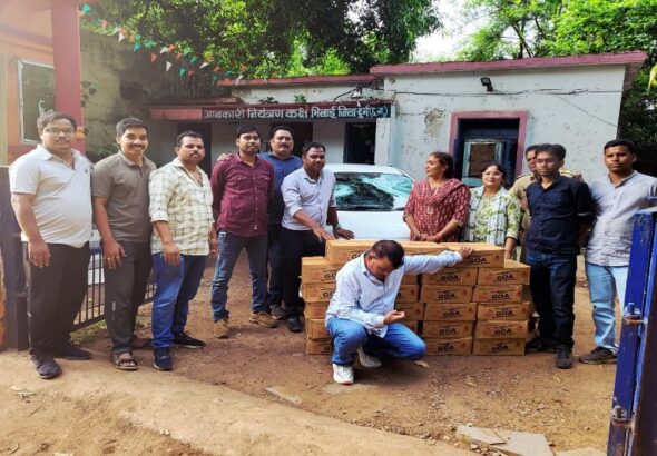 durg Excise Department