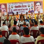 Bharatiya Janata Party (BJP) OBC Morcha