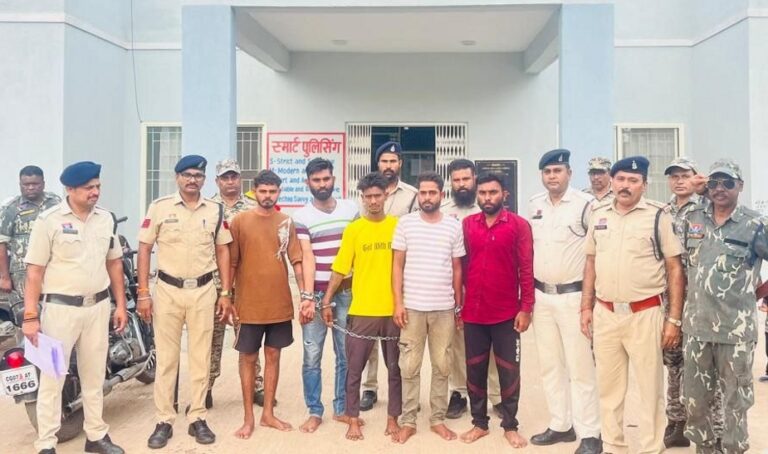 durg police