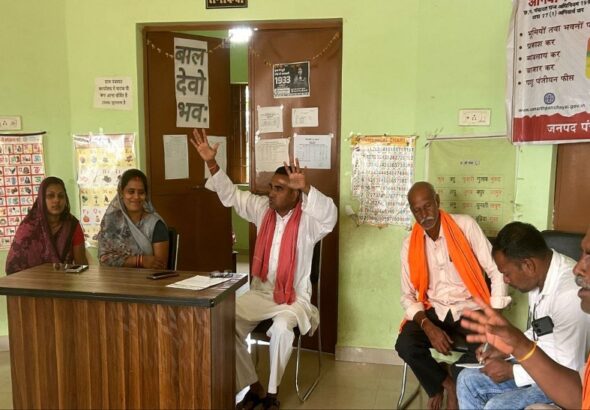 किसान बंधु संगठन