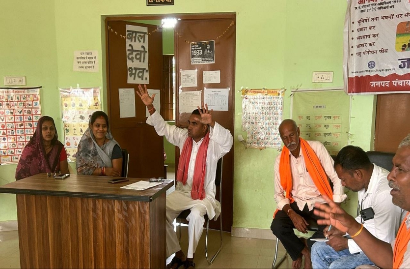 किसान बंधु संगठन