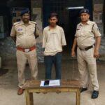 durg police