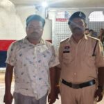 durg crime news