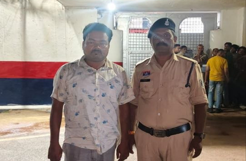 durg crime news