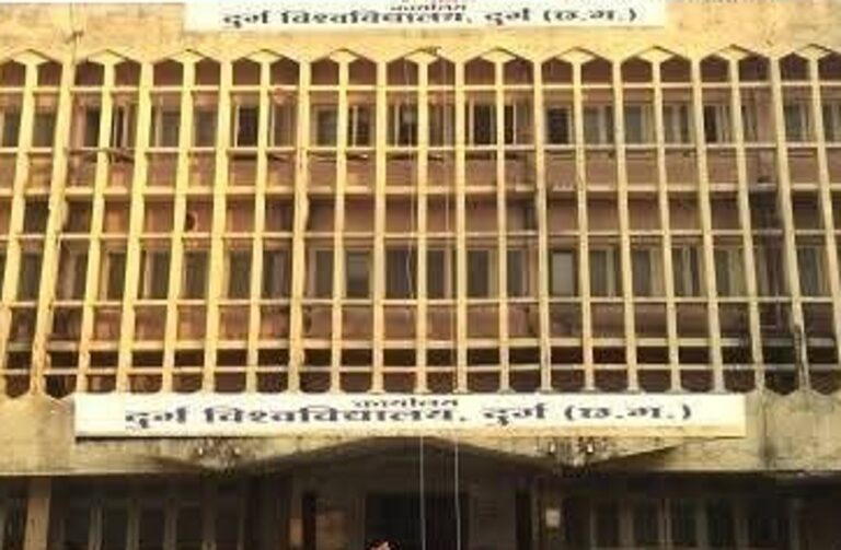 Hemchand Yadav University