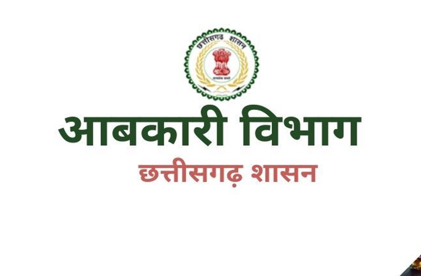 Action on liquor scams