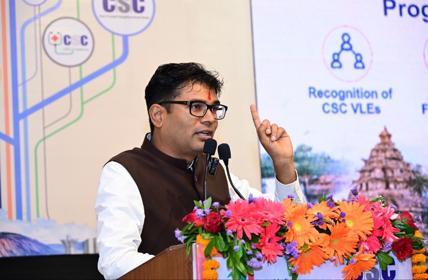 वित्त, वाणिज्यिक कर, आवास एवं पर्यावरण, योजना, आर्थिक एवं सांख्यिकी मंत्री ओ.पी. चौधरी