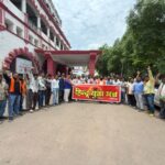 Hindu Yuva Manch