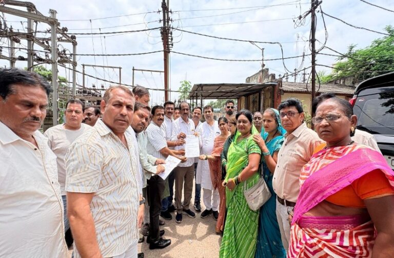 Durg City District Congress Committee