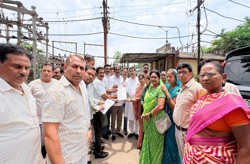 Durg City District Congress Committee