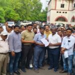 Chhattisgarh Revenue Patwari Association