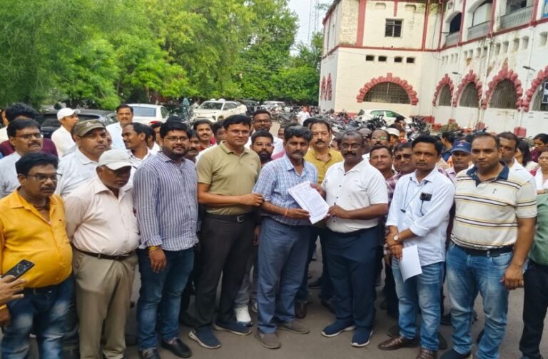 Chhattisgarh Revenue Patwari Association