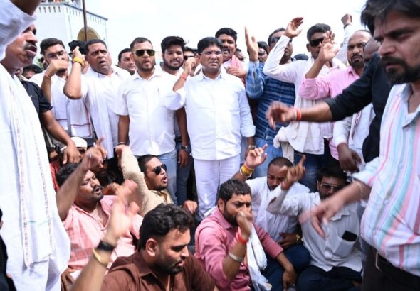 Congress Protest