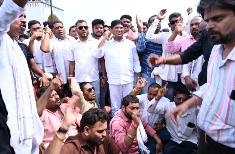 Congress Protest