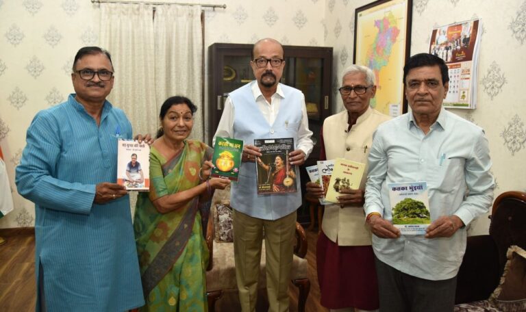 छत्तीसगढ़ी भाषा, Chhattisgarhi Eighth Schedule