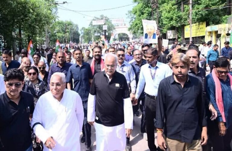 protest against the CEC, पूर्व मुख्यमंत्री भूपेश बघेल